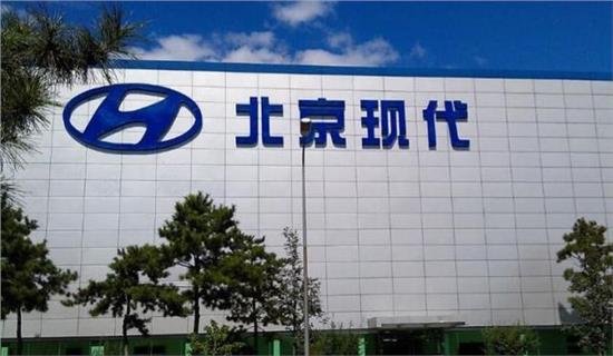 車企半年考 產(chǎn)品營銷齊發(fā)力，北京現(xiàn)代呈回暖態(tài)勢